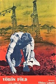 Red Earth Colonna sonora (1982) copertina