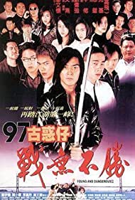 97 Goo wak chai: Zin mo bat sing Colonna sonora (1997) copertina