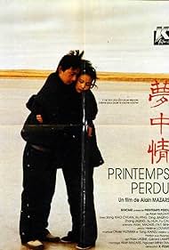 Printemps perdu Colonna sonora (1990) copertina