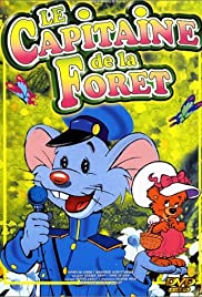 Captain of the Forest (1988) cover