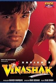Vinashak - Destroyer (1998) cover