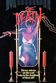 Muerte en la noche Banda sonora (1988) carátula