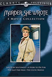 Murder, She Wrote: South by Southwest (1997) cover