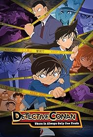 Detective Conan (1996) copertina