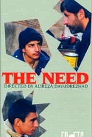 The Need (1992) copertina