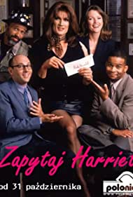 Pregúntale a Harriet (1998) cover
