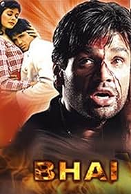 Bhai Colonna sonora (1997) copertina