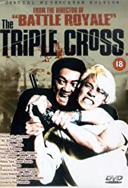 Double Cross (1992) cover
