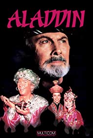 Aladdin (1990) cover