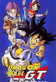 Dragon Ball GT Banda sonora (1996) carátula