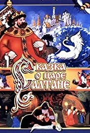 La légende du tsar Saltan Bande sonore (1984) couverture