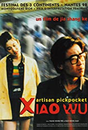 Xiao Wu, artisan pickpocket (1998) cover