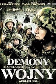 Demons of War (1998) cover