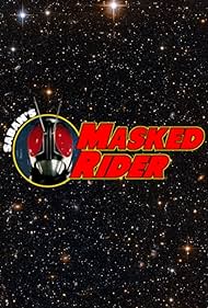 Masked Rider - Il cavaliere mascherato (1995) cover