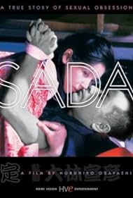 Sada Colonna sonora (1998) copertina