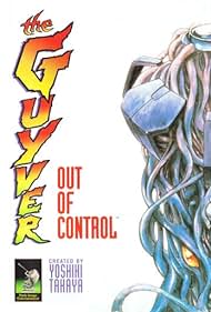 Guyver: Out of Control Colonna sonora (1986) copertina