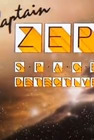 Captain Zep - Space Detective Soundtrack (1983) cover