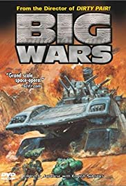 Big Wars Colonna sonora (1993) copertina
