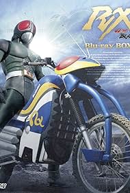 Kamen Rider Black RX (1988) copertina