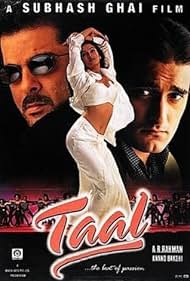 Taal (1999) cobrir