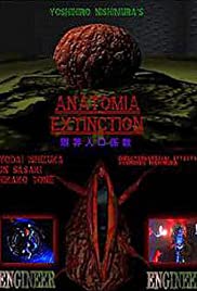 Anatomia Extinction (1995) cover