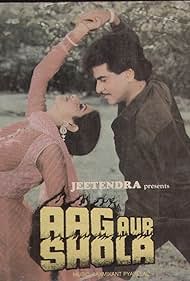 Aag Aur Shola Banda sonora (1986) carátula