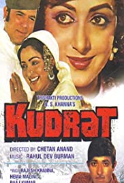 Kudrat (1981) copertina