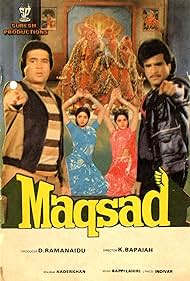 Maqsad Colonna sonora (1984) copertina