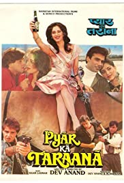 Pyaar Ka Tarana (1993) cover