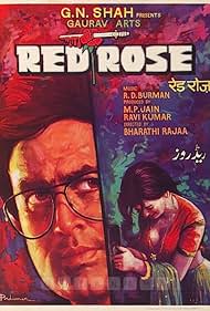 Red Rose (1980) copertina