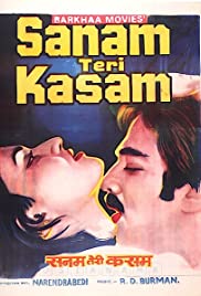 Sanam Teri Kasam (1982) carátula