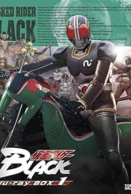 Kamen Rider Black (1987) carátula