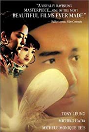 Flores de Xangai (1998) cover