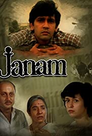 Janam Banda sonora (1985) carátula