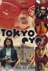 Tokyo Eyes (1998) copertina