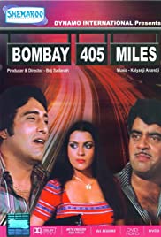 Bombay 405 Miles Colonna sonora (1980) copertina