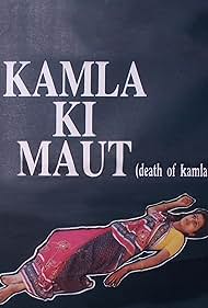 Kamla Ki Maut (1989) cover