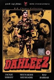Dahleez Colonna sonora (1986) copertina