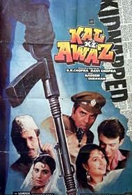 Kal Ki Awaz Banda sonora (1992) cobrir