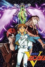 Kidô senshi V Gundam Bande sonore (1993) couverture