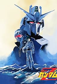 Mobile Suit Zeta Gundam (1985) cover