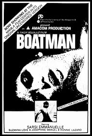 Boatman Colonna sonora (1985) copertina