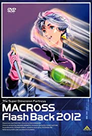 Super Dimensional Fortress Macross: Flash Back 2012 Banda sonora (1987) carátula