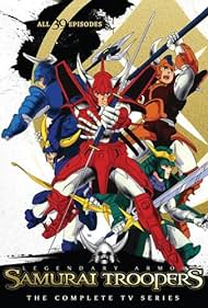 I cinque samurai Colonna sonora (1988) copertina