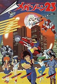 Megazone 23 (1985) cover