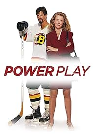 Power Play (1994) copertina