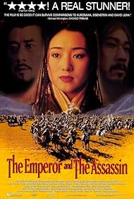 The Emperor and the Assassin Soundtrack (1998) cover