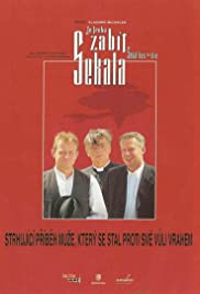 Der Bastard muss sterben Banda sonora (1998) carátula