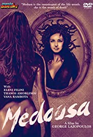 Medousa Soundtrack (1998) cover