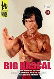 The Big Rascal Colonna sonora (1980) copertina